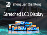 Stretched LCD Display
